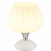 Luminaires Globo Lighting Maxy Lampe à poser Chrome, Blanc, 1 lumière* Lampes En Verre