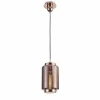 Luminaires Mantra Suspension Mantra JARRAS Cuivre, 1 lumière* Lampes En Verre