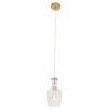 Luminaires Steinhauer Suspension Steinhauer Grazioglass Laiton, 1 lumière* Lampes En Verre